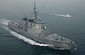 (3)Aegis ship departs for Indian Ocean to help U.S. military